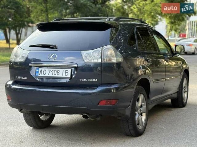 Синий Лексус РХ, объемом двигателя 3 л и пробегом 270 тыс. км за 8299 $, фото 7 на Automoto.ua