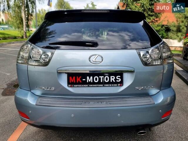 Синий Лексус РХ, объемом двигателя 3.3 л и пробегом 281 тыс. км за 8900 $, фото 12 на Automoto.ua