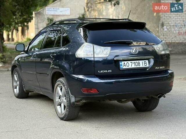 Синий Лексус РХ, объемом двигателя 3 л и пробегом 270 тыс. км за 8299 $, фото 8 на Automoto.ua