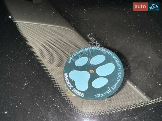 Синий Лексус РХ, объемом двигателя 3.3 л и пробегом 250 тыс. км за 7650 $, фото 6 на Automoto.ua