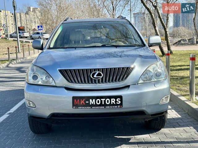 Синий Лексус РХ, объемом двигателя 3.3 л и пробегом 281 тыс. км за 8900 $, фото 8 на Automoto.ua