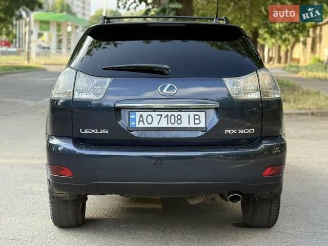 Синий Лексус РХ, объемом двигателя 3 л и пробегом 270 тыс. км за 8299 $, фото 6 на Automoto.ua