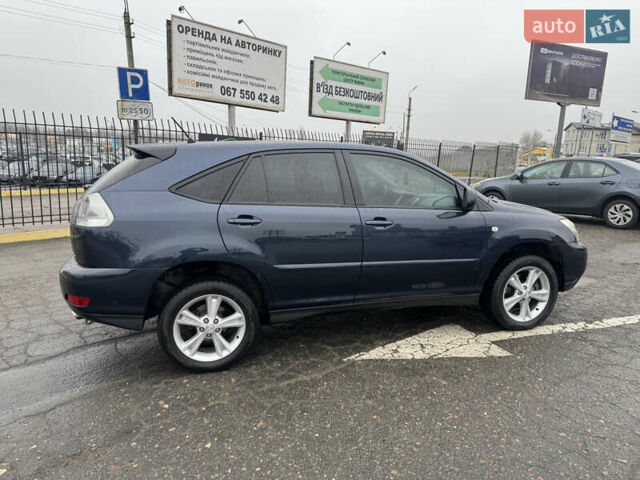 Синій Лексус РХ, об'ємом двигуна 3.31 л та пробігом 190 тис. км за 10950 $, фото 55 на Automoto.ua