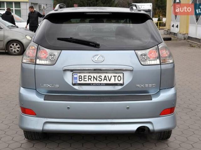 Синий Лексус РХ, объемом двигателя 3.46 л и пробегом 270 тыс. км за 8999 $, фото 9 на Automoto.ua