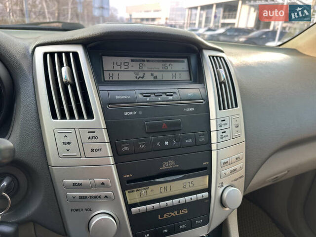 Синий Лексус РХ, объемом двигателя 3.5 л и пробегом 295 тыс. км за 9750 $, фото 39 на Automoto.ua