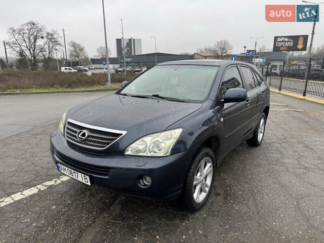 Синій Лексус РХ, об'ємом двигуна 3.31 л та пробігом 190 тис. км за 10950 $, фото 44 на Automoto.ua