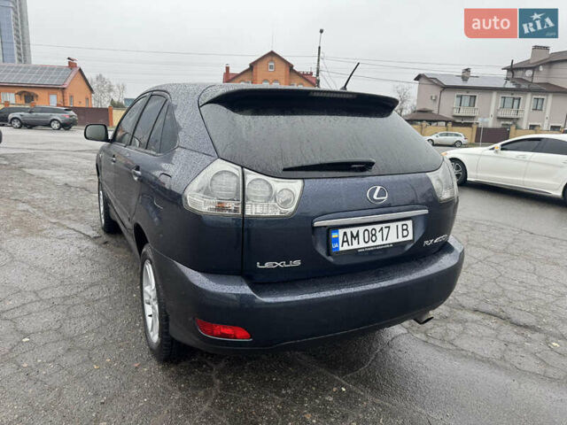 Синій Лексус РХ, об'ємом двигуна 3.31 л та пробігом 190 тис. км за 10950 $, фото 48 на Automoto.ua