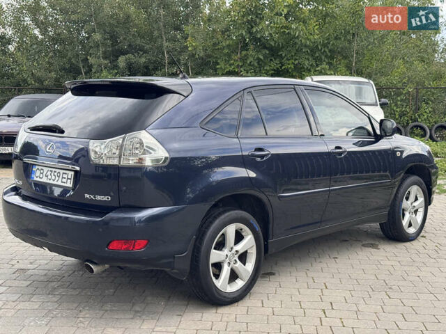 Синий Лексус РХ, объемом двигателя 3.46 л и пробегом 220 тыс. км за 10650 $, фото 6 на Automoto.ua