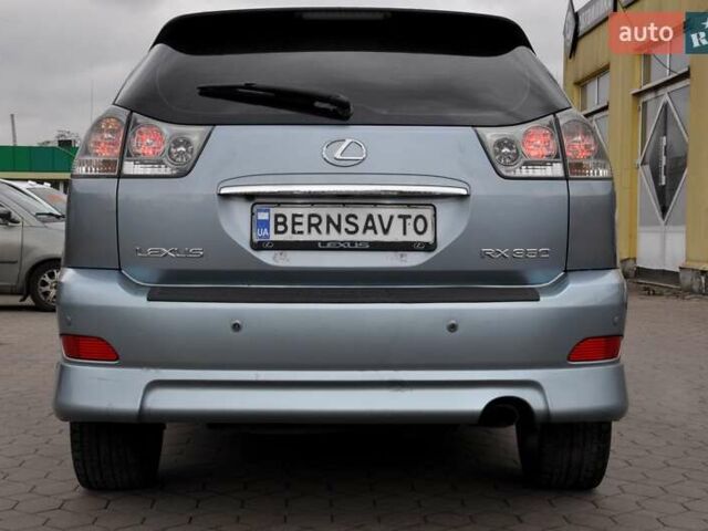 Синий Лексус РХ, объемом двигателя 3.46 л и пробегом 270 тыс. км за 8999 $, фото 10 на Automoto.ua