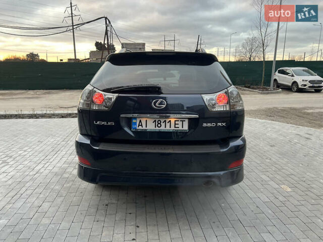 Синій Лексус РХ, об'ємом двигуна 3.46 л та пробігом 270 тис. км за 10900 $, фото 25 на Automoto.ua