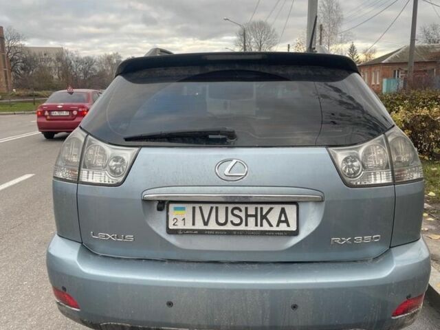 Синий Лексус РХ, объемом двигателя 0 л и пробегом 315 тыс. км за 5501 $, фото 3 на Automoto.ua
