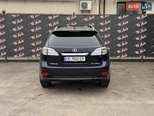 Синий Лексус РХ, объемом двигателя 3.46 л и пробегом 199 тыс. км за 16690 $, фото 6 на Automoto.ua