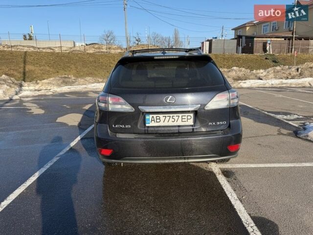 Синий Лексус РХ, объемом двигателя 3.46 л и пробегом 229 тыс. км за 15200 $, фото 1 на Automoto.ua