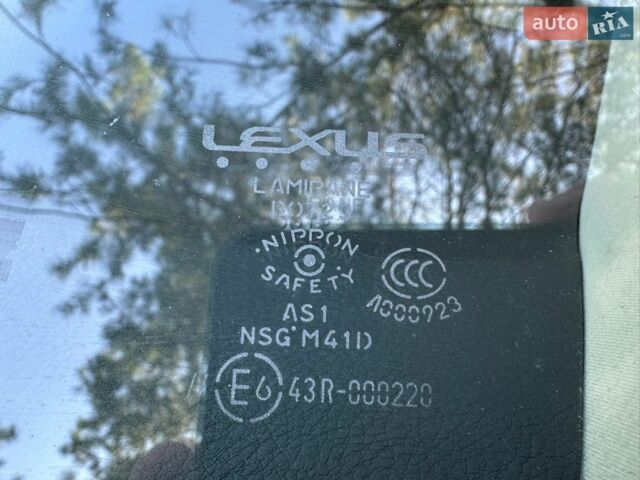 Синій Лексус РХ, об'ємом двигуна 3.46 л та пробігом 238 тис. км за 15500 $, фото 14 на Automoto.ua