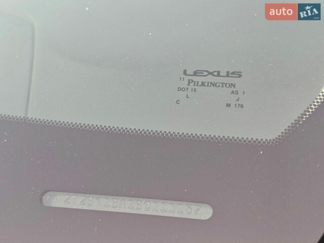 Синий Лексус РХ, объемом двигателя 3.46 л и пробегом 165 тыс. км за 17499 $, фото 16 на Automoto.ua