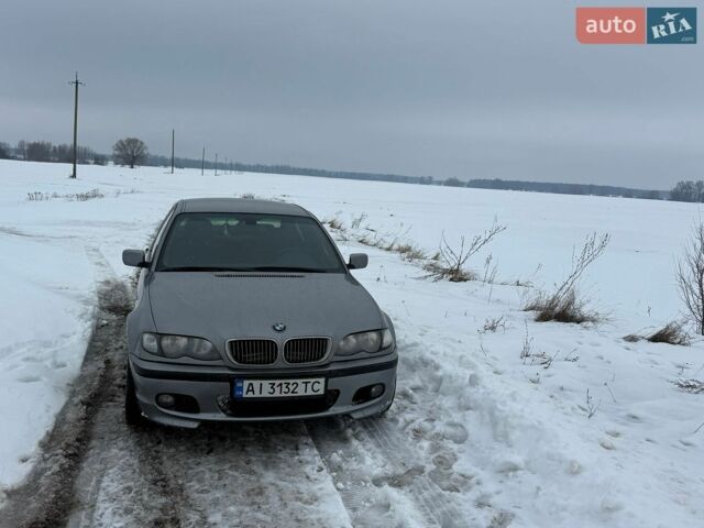 Синий Лексус РХ, объемом двигателя 3.46 л и пробегом 205 тыс. км за 14299 $, фото 20 на Automoto.ua