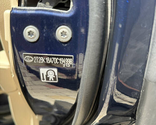 Лексус РХ 2013 в Харькове на Automoto.ua Синий Лексус РХ, объемом двигателя 3.46 л и пробегом 140 тыс. км за 20500 $, фото 14 на Automoto.ua