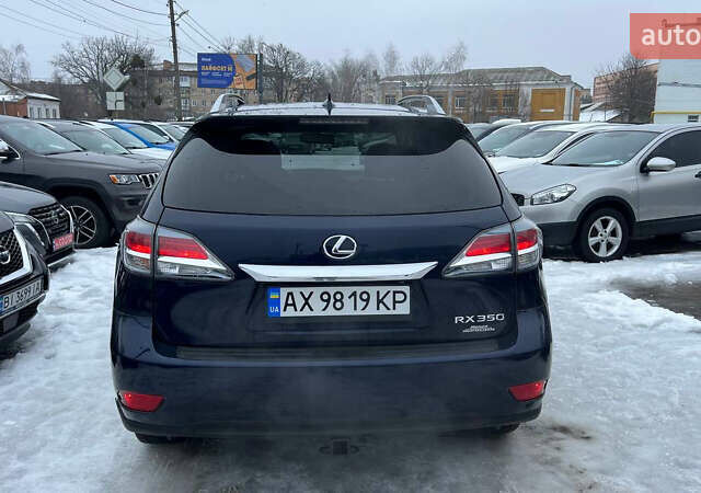 Синий Лексус РХ, объемом двигателя 3.5 л и пробегом 122 тыс. км за 21600 $, фото 6 на Automoto.ua