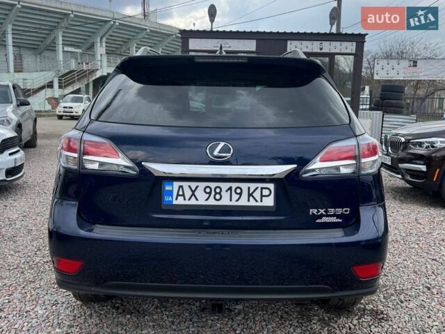 Синий Лексус РХ, объемом двигателя 3.5 л и пробегом 122 тыс. км за 20500 $, фото 5 на Automoto.ua