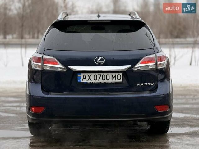 Синій Лексус РХ, об'ємом двигуна 3.46 л та пробігом 189 тис. км за 19990 $, фото 4 на Automoto.ua