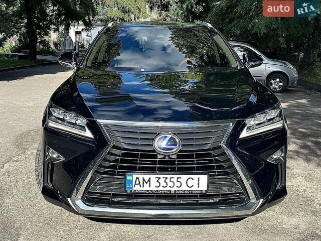 Синий Лексус РХ, объемом двигателя 3.46 л и пробегом 165 тыс. км за 30600 $, фото 1 на Automoto.ua