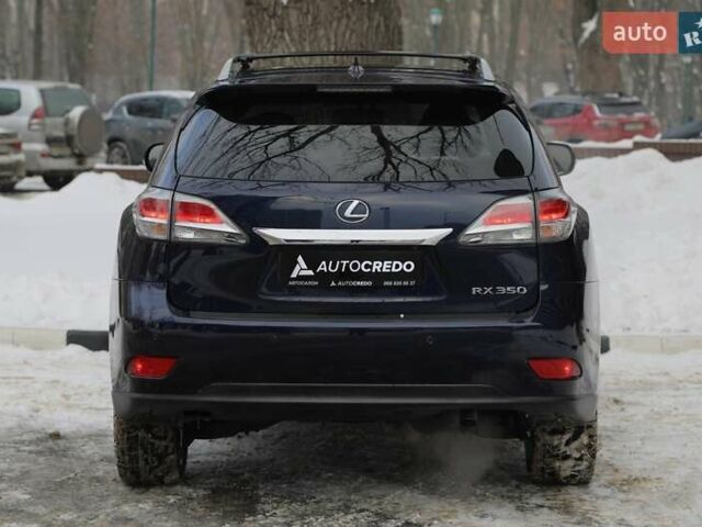 Синій Лексус РХ, об'ємом двигуна 3.46 л та пробігом 121 тис. км за 20500 $, фото 4 на Automoto.ua