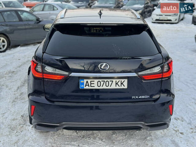 Синий Лексус РХ, объемом двигателя 3.46 л и пробегом 140 тыс. км за 29900 $, фото 12 на Automoto.ua