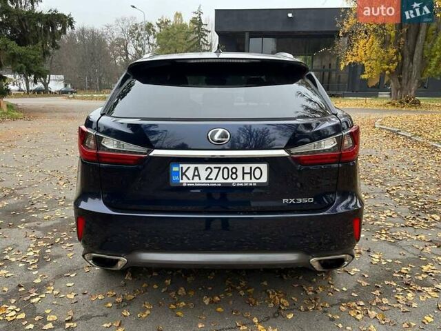 Синий Лексус РХ, объемом двигателя 3.46 л и пробегом 110 тыс. км за 31000 $, фото 3 на Automoto.ua