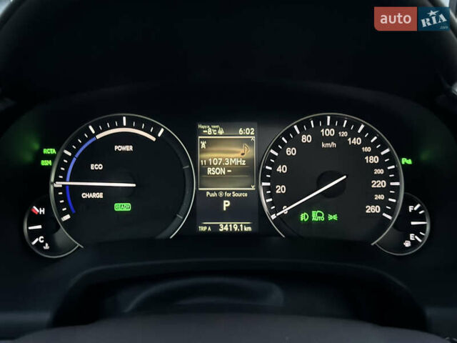 Синий Лексус РХ, объемом двигателя 3.46 л и пробегом 140 тыс. км за 29900 $, фото 30 на Automoto.ua