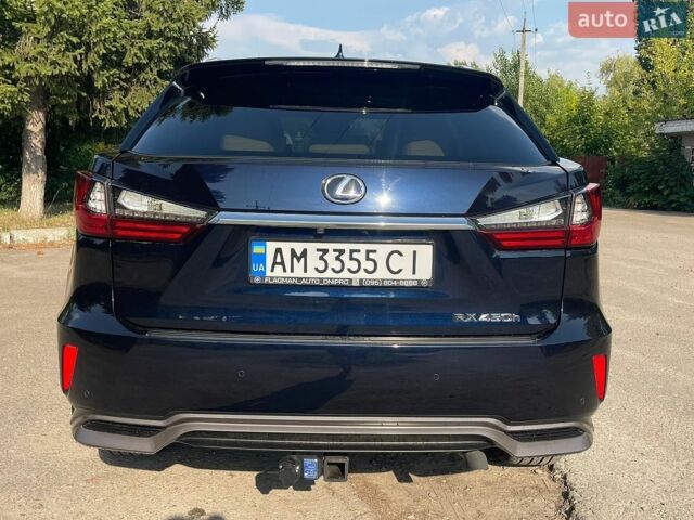 Синій Лексус РХ, об'ємом двигуна 3.46 л та пробігом 165 тис. км за 31900 $, фото 9 на Automoto.ua