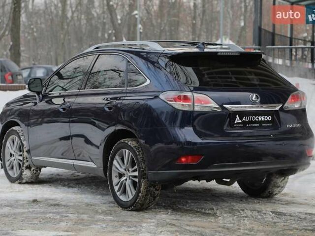 Синій Лексус РХ, об'ємом двигуна 3.46 л та пробігом 121 тис. км за 20500 $, фото 5 на Automoto.ua