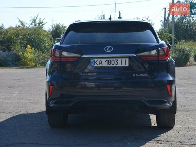 Синий Лексус РХ, объемом двигателя 3.5 л и пробегом 137 тыс. км за 31700 $, фото 16 на Automoto.ua