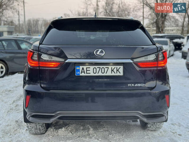 Синий Лексус РХ, объемом двигателя 3.46 л и пробегом 140 тыс. км за 29900 $, фото 13 на Automoto.ua