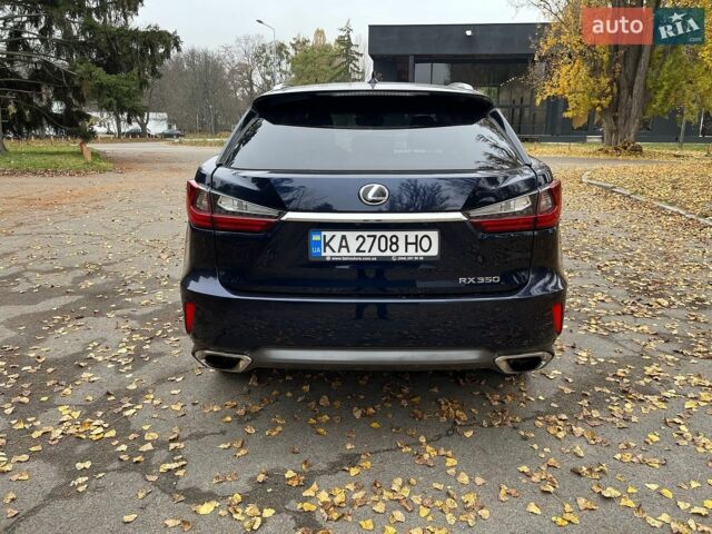 Синій Лексус РХ, об'ємом двигуна 3.46 л та пробігом 110 тис. км за 27500 $, фото 3 на Automoto.ua