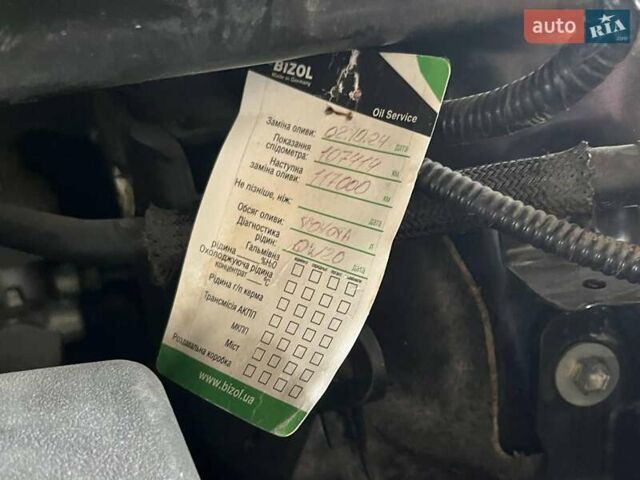 Синий Лексус РХ, объемом двигателя 3.46 л и пробегом 110 тыс. км за 31000 $, фото 22 на Automoto.ua