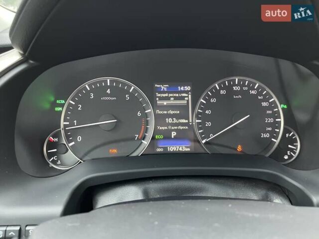 Синий Лексус РХ, объемом двигателя 3.46 л и пробегом 110 тыс. км за 31000 $, фото 16 на Automoto.ua