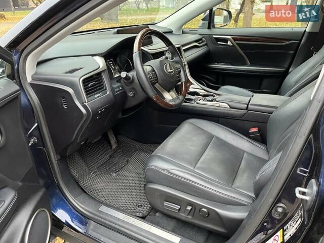 Синий Лексус РХ, объемом двигателя 3.46 л и пробегом 110 тыс. км за 31000 $, фото 13 на Automoto.ua