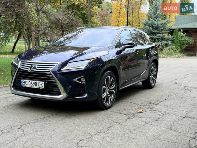 Синий Лексус РХ, объемом двигателя 2 л и пробегом 173 тыс. км за 26499 $, фото 32 на Automoto.ua