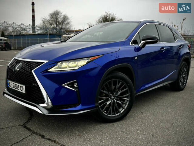 Синий Лексус РХ, объемом двигателя 2 л и пробегом 127 тыс. км за 27999 $, фото 2 на Automoto.ua