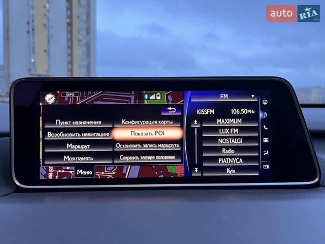 Синий Лексус РХ, объемом двигателя 3.46 л и пробегом 167 тыс. км за 39000 $, фото 15 на Automoto.ua