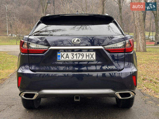 Синий Лексус РХ, объемом двигателя 3.46 л и пробегом 97 тыс. км за 30999 $, фото 25 на Automoto.ua