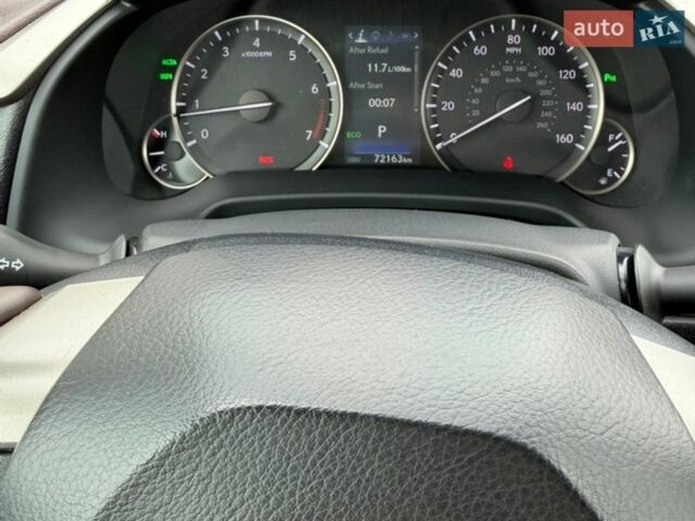 Синий Лексус РХ, объемом двигателя 3.46 л и пробегом 73 тыс. км за 27500 $, фото 20 на Automoto.ua