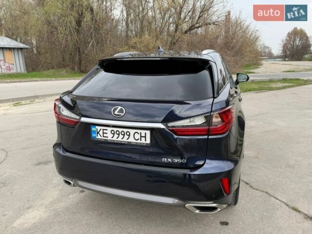 Синий Лексус РХ, объемом двигателя 3.46 л и пробегом 73 тыс. км за 27500 $, фото 3 на Automoto.ua