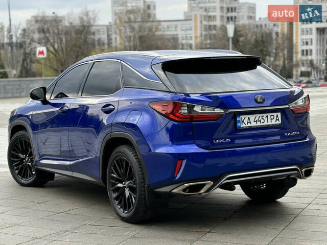 Синий Лексус РХ, объемом двигателя 2 л и пробегом 175 тыс. км за 27888 $, фото 9 на Automoto.ua