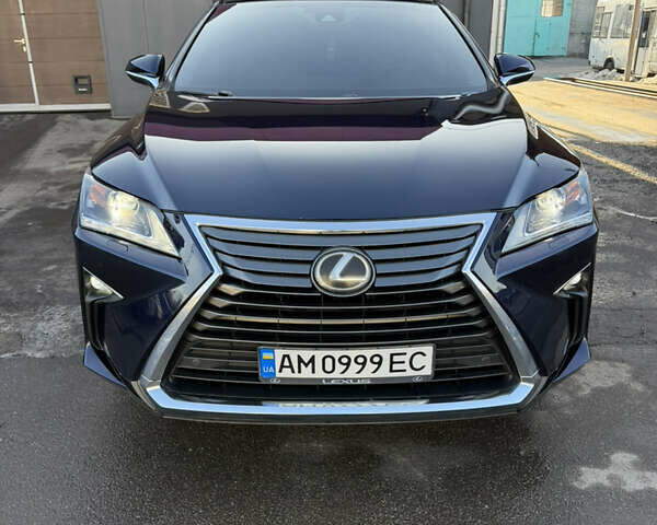 Синий Лексус РХ, объемом двигателя 3.46 л и пробегом 124 тыс. км за 36800 $, фото 15 на Automoto.ua