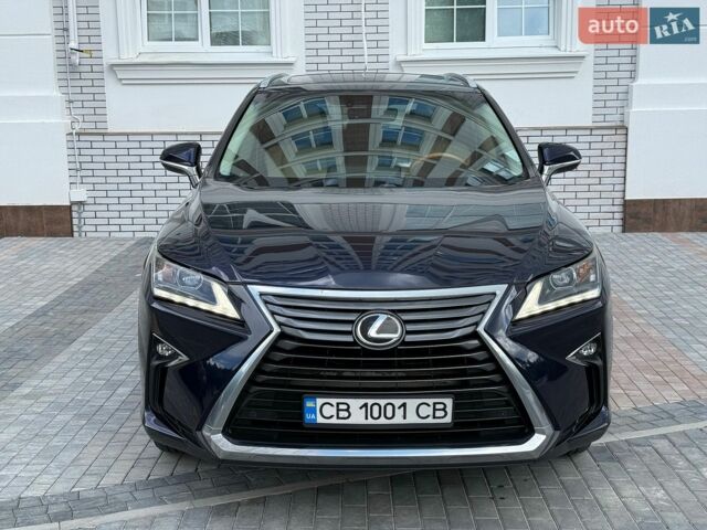 Синій Лексус РХ, об'ємом двигуна 3.5 л та пробігом 125 тис. км за 25999 $, фото 1 на Automoto.ua
