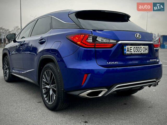 Синий Лексус РХ, объемом двигателя 2 л и пробегом 127 тыс. км за 27999 $, фото 17 на Automoto.ua