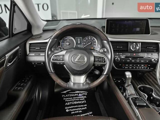 Синий Лексус РХ, объемом двигателя 3.46 л и пробегом 122 тыс. км за 35900 $, фото 33 на Automoto.ua