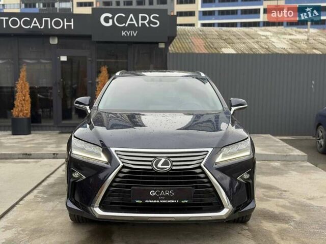 Синій Лексус РХ, об'ємом двигуна 2 л та пробігом 173 тис. км за 27999 $, фото 1 на Automoto.ua