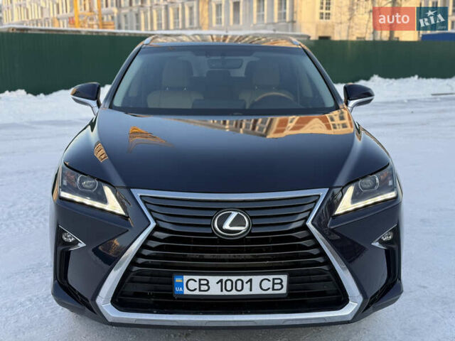 Синий Лексус РХ, объемом двигателя 3.5 л и пробегом 125 тыс. км за 29499 $, фото 1 на Automoto.ua